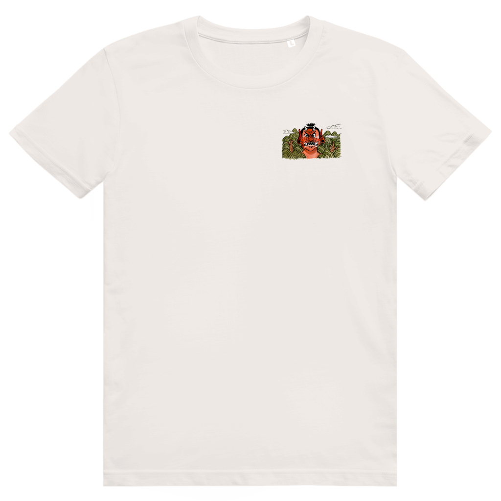 "BROWN ALE"  T-Shirt